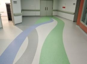 صورة لقسم ارضيات مستشفيات