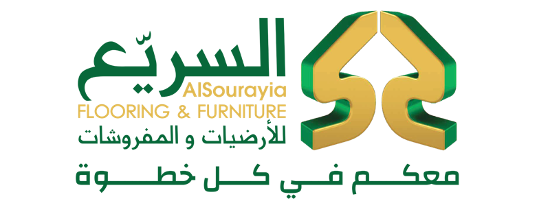 Alsourayia Flooring & Furniture - KSA